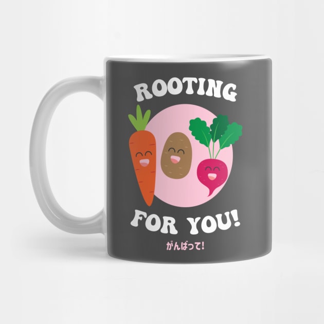 Rooting For You by Nimble Nashi